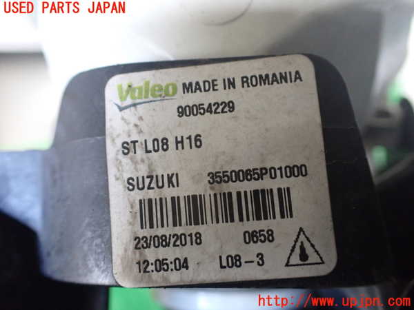 1UPJ-37091180]ジムニー(JB64W)右フォグ 中古_m0004.jpg