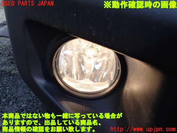 1UPJ-37091180]ジムニー(JB64W)右フォグ 中古_m0005.jpg