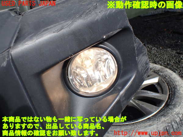 1UPJ-37091182]ジムニー(JB64W)左フォグ 中古_m0005.jpg