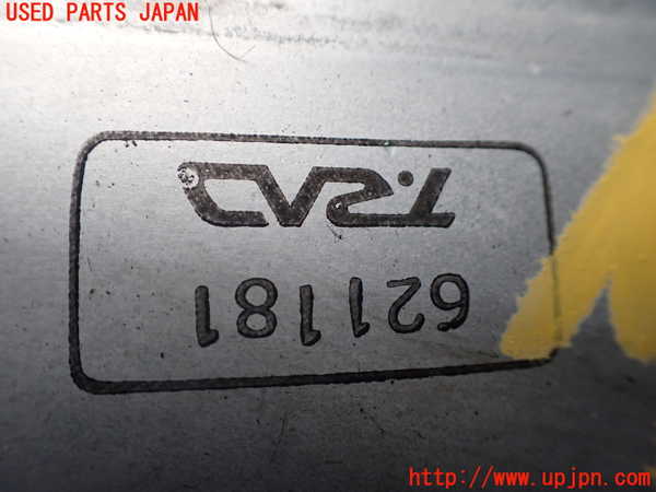 1UPJ-37092451]ジムニー(JB64W)インタークーラー1 中古_m0005.jpg