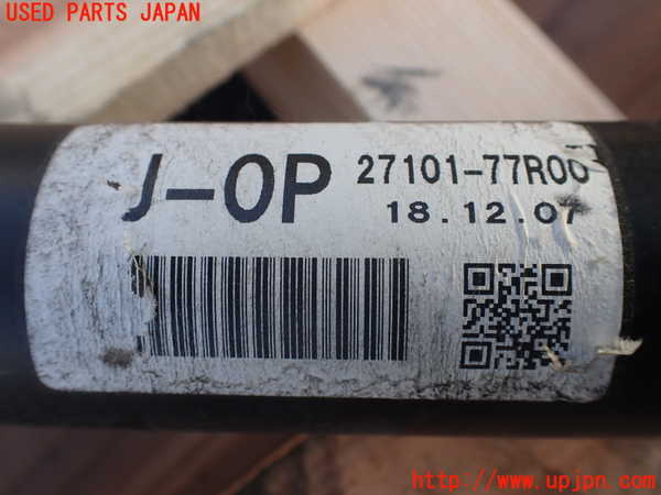 1UPJ-37093402]ジムニー(JB64W)フロントプロペラシャフト2 中古_m0003.jpg