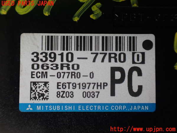 1UPJ-37096110]ジムニー(JB64W)エンジンコンピューター 中古_m0002.jpg