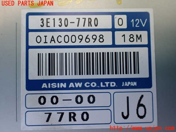 1UPJ-37096115]ジムニー(JB64W)ミッションコンピューター 中古_m0002.jpg