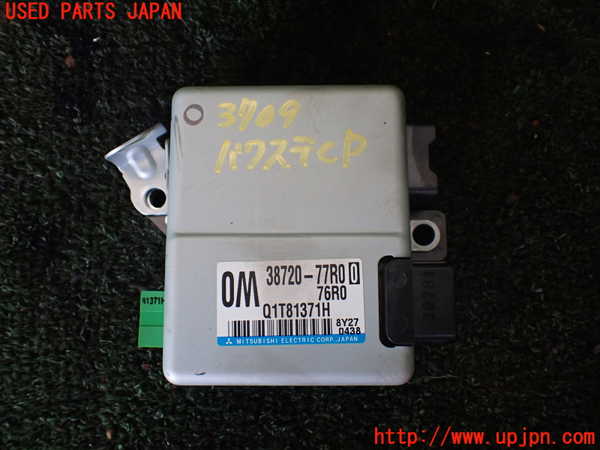 1UPJ-37096135]ジムニー(JB64W)パワステコンピューター 中古_m0001.jpg