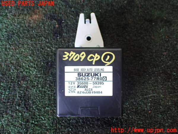 5UPJ-37096146]ジムニー(JB64W)コンピューター1(オートレベリング) 中古 38625-77R00_m0001.jpg