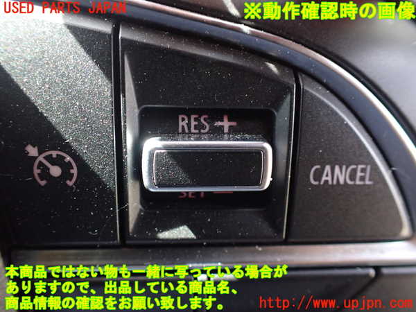 1UPJ-37097855]ジムニー(JB64W)ステアリングホイール 中古_m0004.jpg
