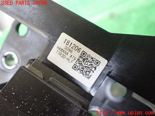 1UPJ-37097555]ジムニー(JB64W)ATシフトレバー 中古_m0004.jpg