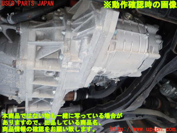 1UPJ-37103010]キックス(P15)ミッション AT HR12DE-EM57 中古_m0004.jpg
