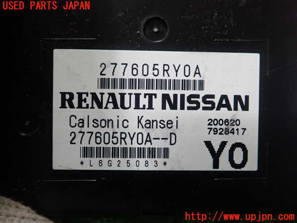 5UPJ-37106148]キックス(P15)コンピューター3 (277605RY0A) 中古_m0002.jpg