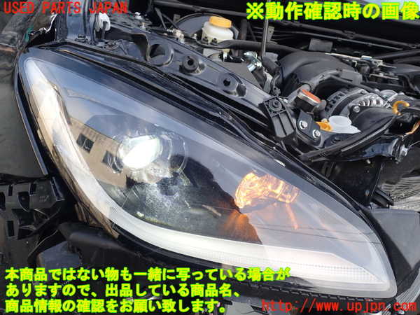 1UPJ-37111130]GR86(BRZ)(ZN8)右ヘッドライト LED ジャンク_m0005.jpg