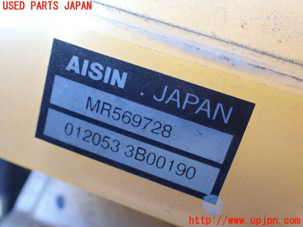 1UPJ-37124040]パジェロ(V98W)ABSアクチュエーター 中古_m0003.jpg