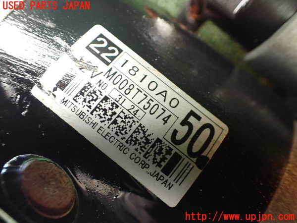 1UPJ-37126010]パジェロ(V98W)セルモーター 中古_m0004.jpg