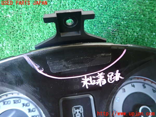 1UPJ-37126170]パジェロ(V98W)スピードメーター 中古_m0002.jpg