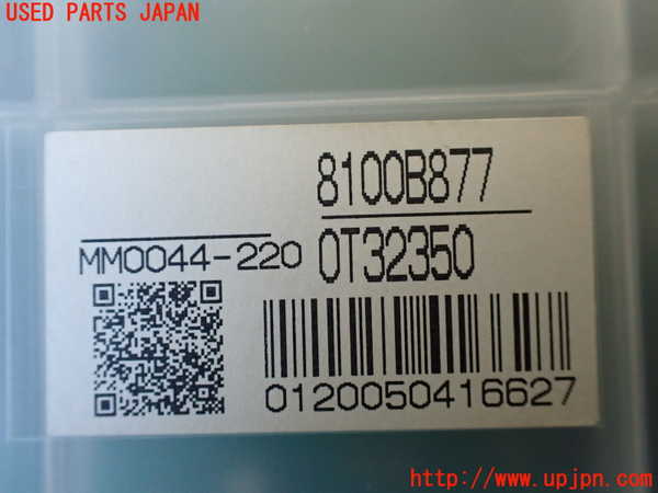 1UPJ-37126170]パジェロ(V98W)スピードメーター 中古_m0004.jpg