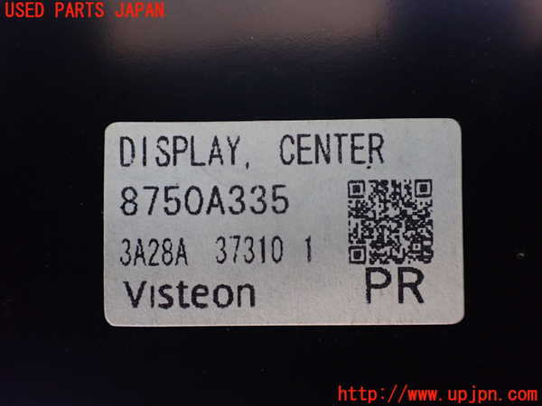 1UPJ-37126175]パジェロ(V98W)クライノメーター 中古_m0004.jpg