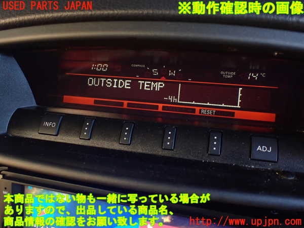 1UPJ-37126175]パジェロ(V98W)クライノメーター 中古_m0005.jpg