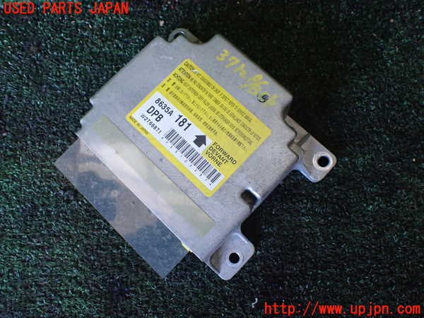 1UPJ-37126145]パジェロ(V98W)エアバッグコンピューター 中古_m0001.jpg