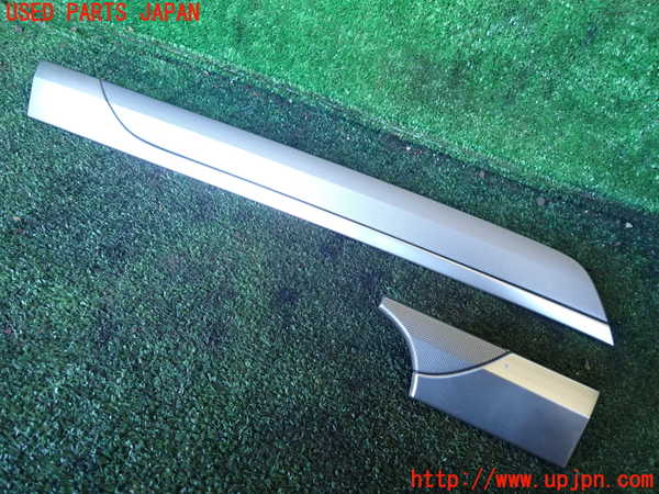 1UPJ-37127693]パジェロ(V98W)内装トリム類3 中古_m0001.jpg