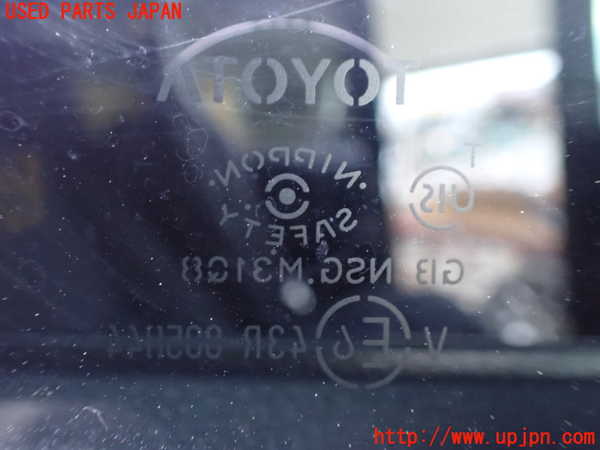5UPJ-37131290]ヴォクシー(ノア)(ZRR80W)右後ドア 中古(43R-005844 M31Q8)_m0005.jpg