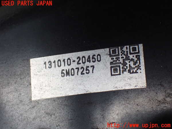 1UPJ-37134055]ヴォクシー(ノア)(ZRR80W)ブレーキマスターバック 中古_m0002.jpg