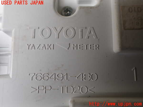 1UPJ-37136239]ヴォクシー(ノア)(ZRR80W)メーター・その他 中古_m0004.jpg