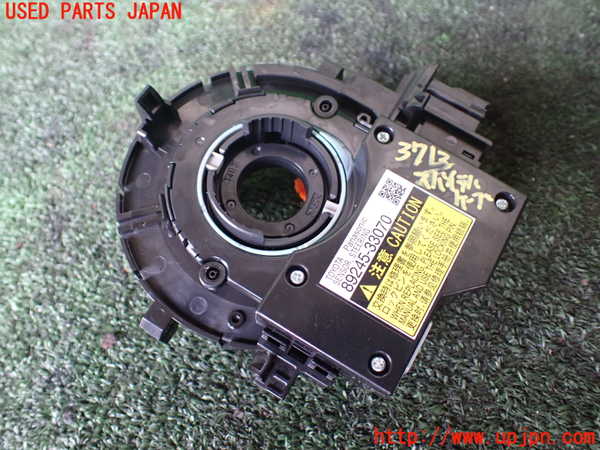 1UPJ-37136800]ヴォクシー(ノア)(ZRR80W)スパイラルケーブル(リール) 中古_m0001.jpg