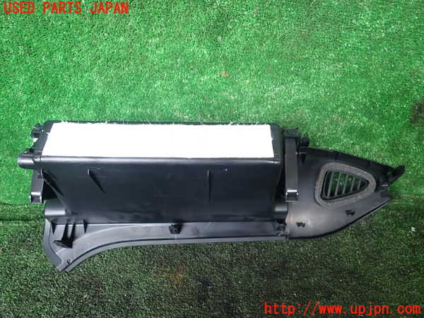 5UPJ-37137841]ヴォクシー(ノア)(ZRR80W)小物入れ1 中古_m0003.jpg