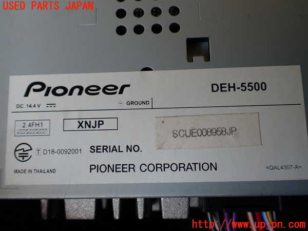 1UPJ-37146480]インプレッサ WRX-STi(GRB)CDプレーヤー 中古_m0004.jpg