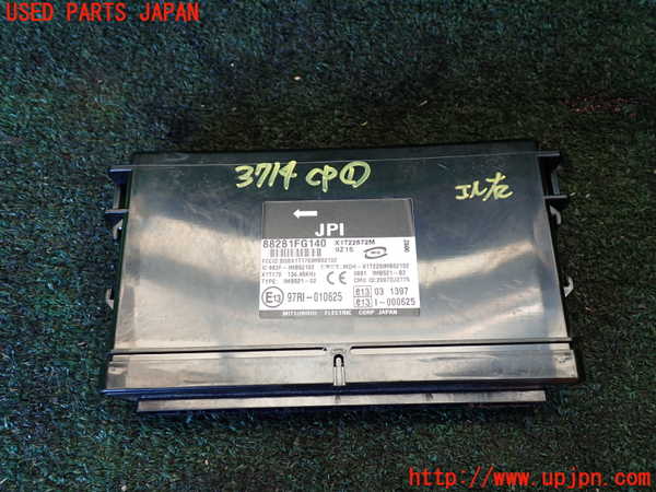 5UPJ-37146146]インプレッサ WRX-STi(GRB)コンピューター1 中古 88281FG140_m0001.jpg