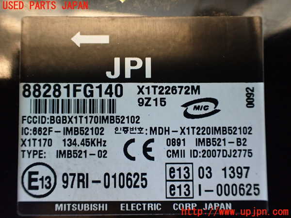 5UPJ-37146146]インプレッサ WRX-STi(GRB)コンピューター1 中古 88281FG140_m0002.jpg