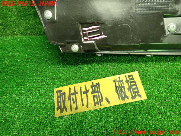 1UPJ-37151050]スペーシア カスタム(MK53S)ラジエターグリル 中古_m0005.jpg