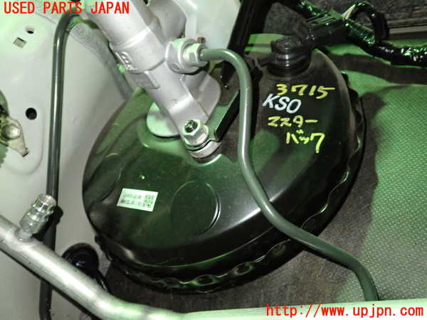 1UPJ-37154055]スペーシア カスタム(MK53S)ブレーキマスターバック 中古_m0001.jpg