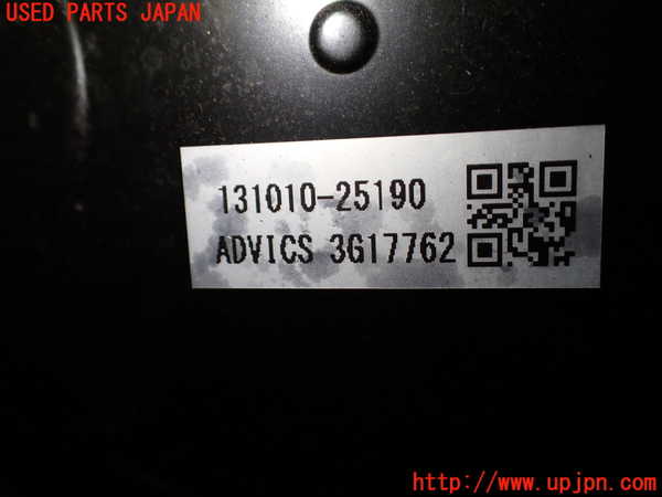 1UPJ-37154055]スペーシア カスタム(MK53S)ブレーキマスターバック 中古_m0002.jpg