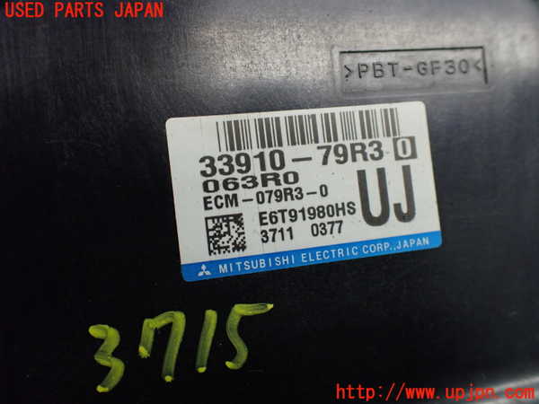 1UPJ-37156110]スペーシア カスタム(MK53S)エンジンコンピューター 中古_m0002.jpg