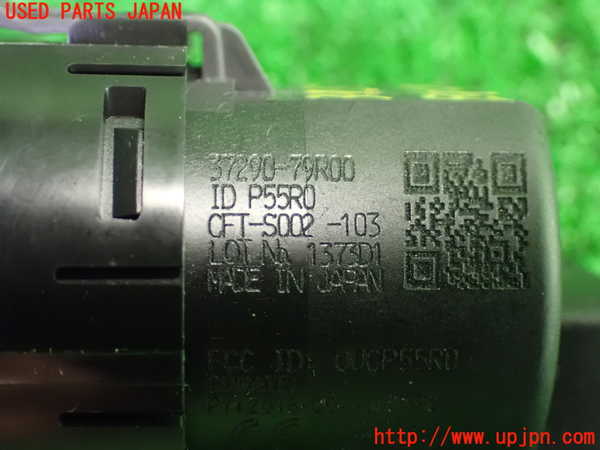 1UPJ-37156110]スペーシア カスタム(MK53S)エンジンコンピューター 中古_m0003.jpg