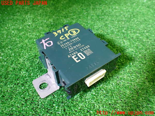 1UPJ-37156148]スペーシア カスタム(MK53S)コンピューター3 (3C200-79R00) 中古_m0001.jpg