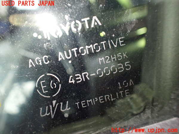 1UPJ-37161260]クラウン ハイブリッド(AZSH20)左前ドア 中古(43R-00035 M2H5K)_m0004.jpg