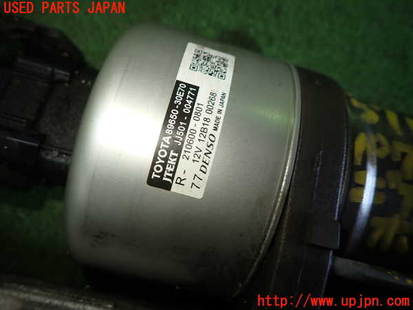 1UPJ-37164235]クラウン ハイブリッド(AZSH20)パワステギアボックス 中古_m0003.jpg