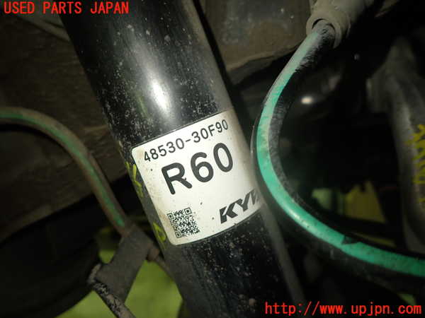 1UPJ-37165070]クラウン ハイブリッド(AZSH20)右リアショックアブソーバー 中古_m0002.jpg