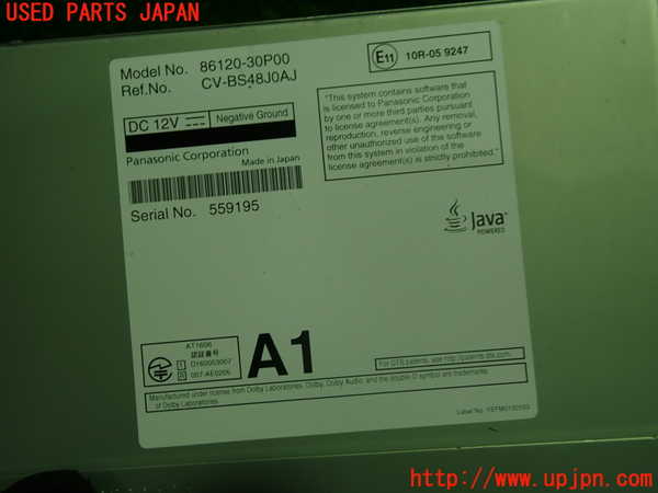 1UPJ-37166490]クラウン ハイブリッド(AZSH20)DVDプレイヤー 中古_m0002.jpg