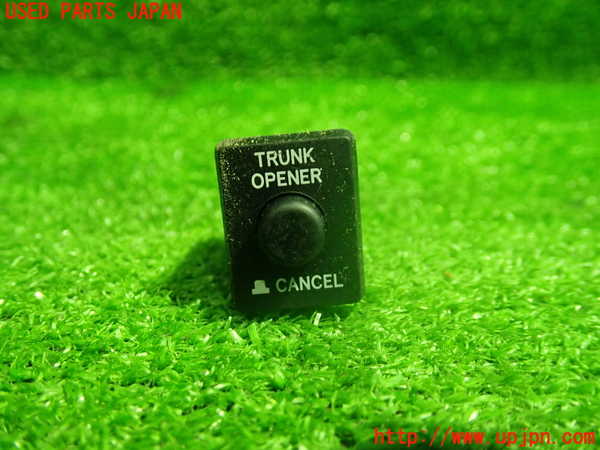 1UPJ-37166309]クラウン ハイブリッド(AZSH20)スイッチ4 (トランクオープナー) 中古_m0001.jpg