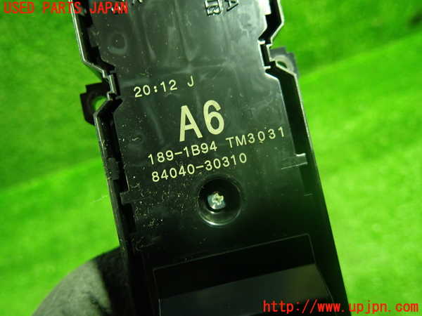 1UPJ-37166240]クラウン ハイブリッド(AZSH20)右前パワーウィンドウスイッチ 中古_m0002.jpg