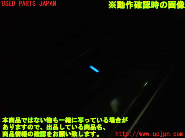 1UPJ-37166245]クラウン ハイブリッド(AZSH20)左前パワーウィンドウスイッチ 中古_m0003.jpg