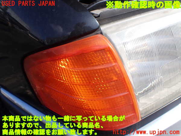 1UPJ-37171150]ベンツ C280 W202(202028)右コーナーランプ 中古_m0003.jpg