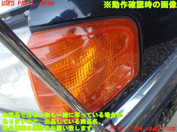 1UPJ-37171152]ベンツ C280 W202(202028)左コーナーランプ 中古_m0005.jpg