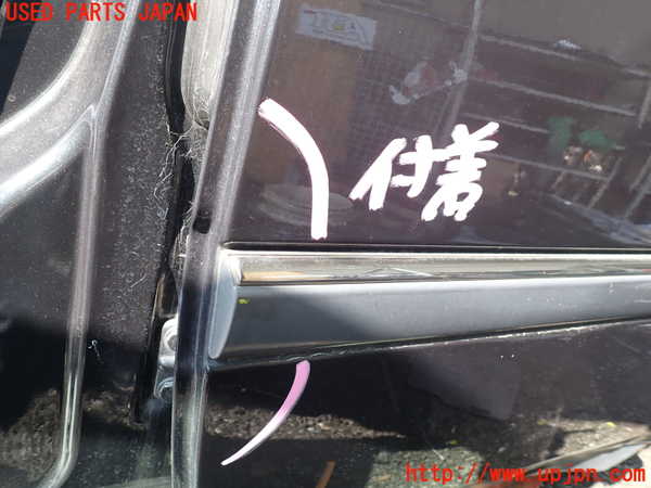 1UPJ-37171320]ベンツ C280 W202(202028)左後ドア SEKURIT M23100 中古_m0002.jpg