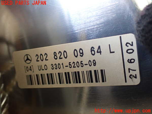 1UPJ-37171536]ベンツ C280 W202(202028)左テールランプ 中古_m0004.jpg