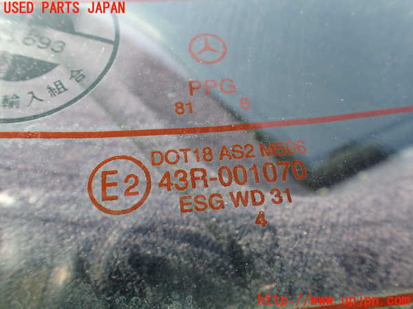 1UPJ-37171560]ベンツ C280 W202(202028)リアガラス PPG M506 中古_m0002.jpg