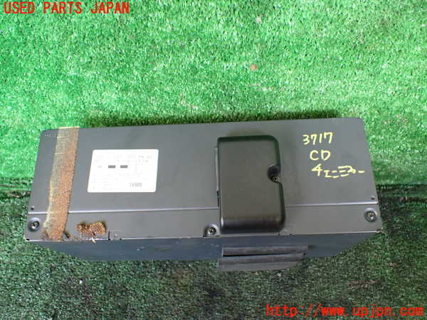 1UPJ-37176505]ベンツ C280 W202(202028)CDチェンジャー 中古_m0002.jpg