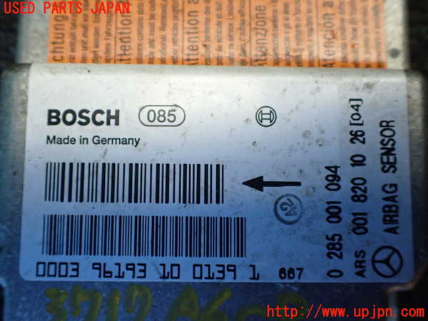 1UPJ-37176145]ベンツ C280 W202(202028)エアバッグコンピューター 中古_m0002.jpg